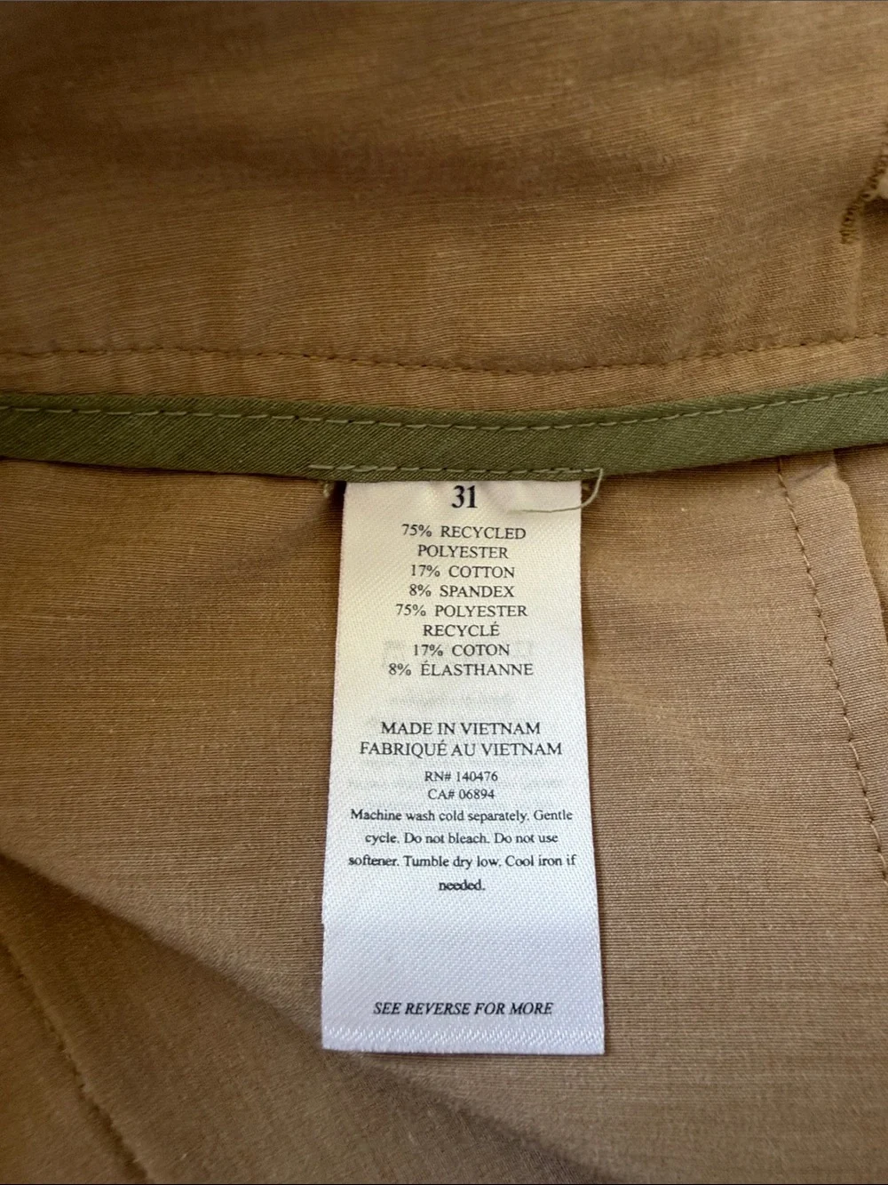 Faherty Drawstring Hybrid Shorts (2 colors)